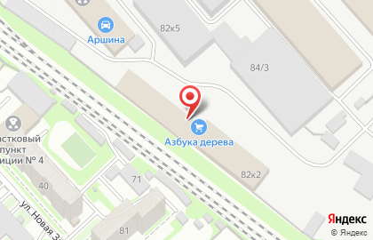 Ангарская сосна на улице Богдана Хмельницкого на карте