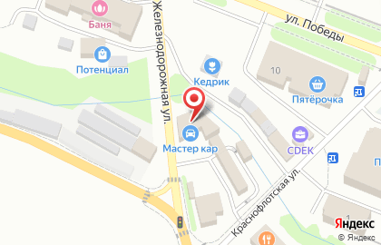 Автосервис D`studio на карте