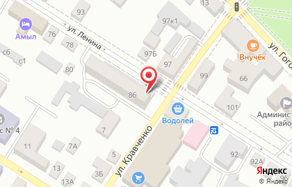 Магазин Мир антенн на Ленина на карте