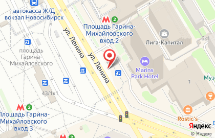 Сервисный центр Pedant на Площади Гарина-Михайловского на карте