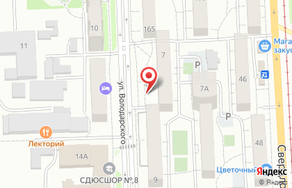Теплое место на карте