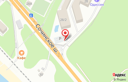 Банкомат Уралсиб на Сочинском шоссе на карте