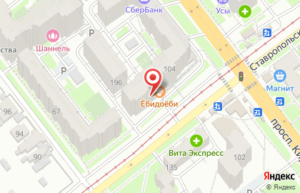 Фирменный магазин крафтового напитка Напитки для души на Ставропольской улице на карте
