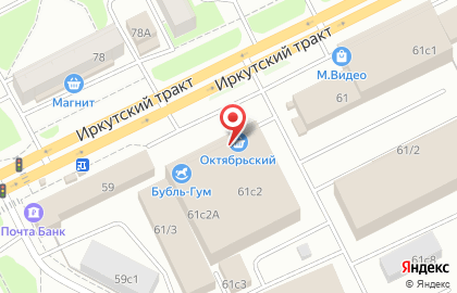 Октябрьский рынок в Томске на карте