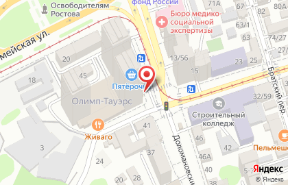 Олимп на улице Максима Горького на карте
