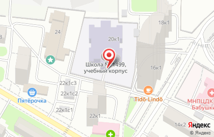 Школа боевых искусств Сэн`э на Сельскохозяйственной улице на карте