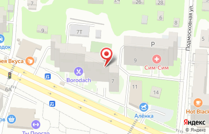 Перевод английский город Королев на карте