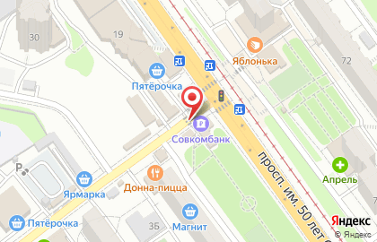 Городской расчетный центр, ООО на Алексеевской улице на карте