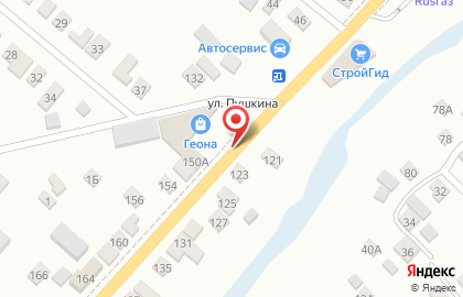 Магазин разливного пива на ул. Маяковского, 286 на карте