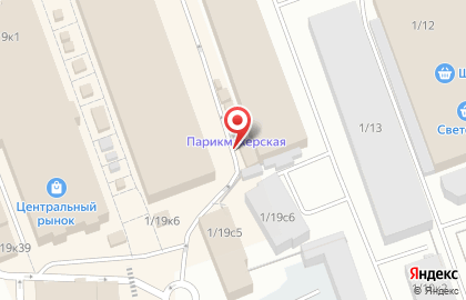 Ателье Мастер на Сургутской улице на карте