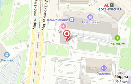 Служба экспресс-доставки DHL Express Easy на Чертановской улице на карте