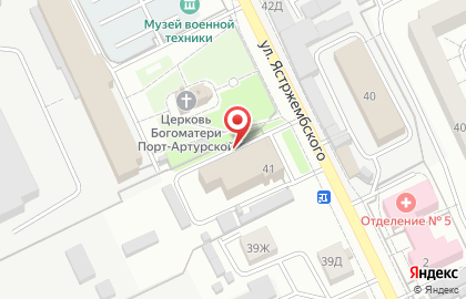 Банкомат, Уральский банк Сбербанка России, ОАО, Курганское отделение №8599 на улице Ястржембского на карте