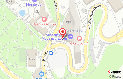Автомат по продаже кофе Coffee ME на карте
