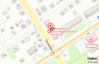 то Городская Поликлиника №3 на Полевой улице на карте
