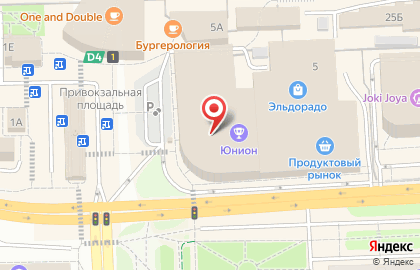 Аптека Ригла на Советской улице в Балашихе на карте