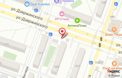 Цветочный салон Камелия на улице Дзержинского на карте