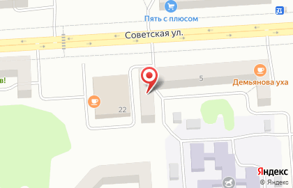 Кафе Демьянова уха на карте