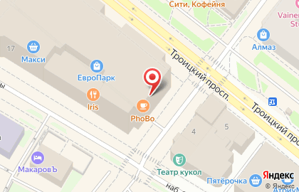Кофейня МакКафе на Троицком проспекте на карте