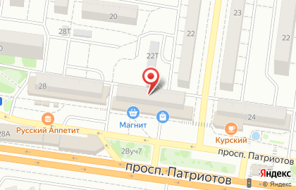 Компания DomDecor+ на проспекте Патриотов на карте