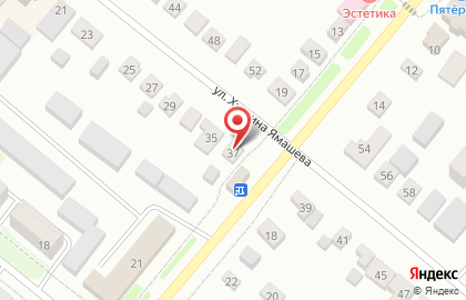 Продуктовый магазин в Казани на карте
