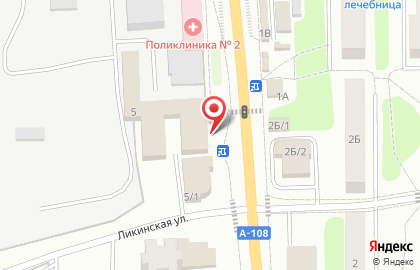 Магазин Три Орешка на карте
