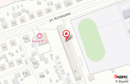 Торговая компания Lambre на карте