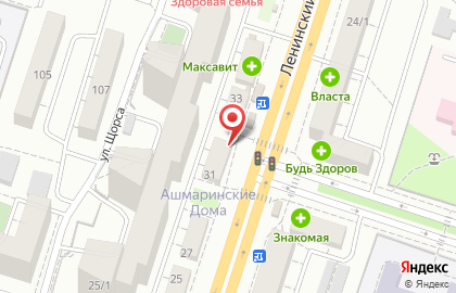 Магазин и киоск ЭкоХлеб в Железнодорожном районе на карте