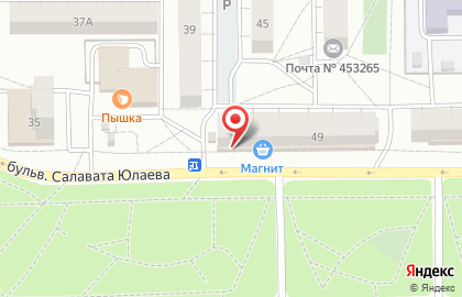 Дешевая аптека Вита на улице Салавата Юлаева, 49 в Салавате на карте