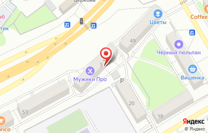 Служба заказа товаров аптечного ассортимента Аптека.ру на улице Космонавтов, 51 на карте