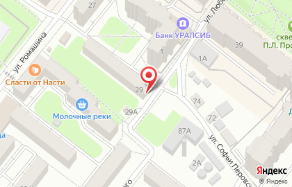 Агентство недвижимости БрянскСтройНедвижимость на карте