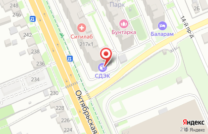 Служба доставки Cdek на Октябрьской улице на карте