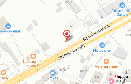 Автосервис Фаворит на Ястынской улице на карте