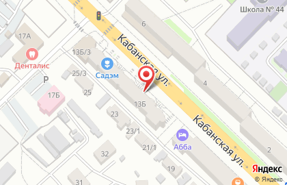 Магазин товаров для детей Радуга в Советском районе на карте