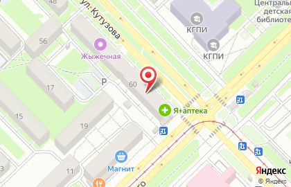 Магазин разливных напитков Пивная бухта в Центральном районе на карте