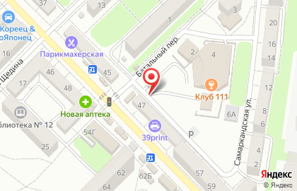 Автомат по продаже воды Оазис в Московском районе на карте