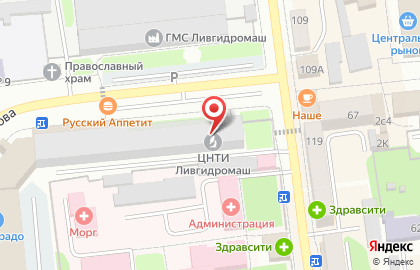 Магазин бытовой техники и электроники Эльдорадо на улице Кирова на карте