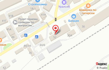 Парикмахерская Чио Чио на улице Горького на карте