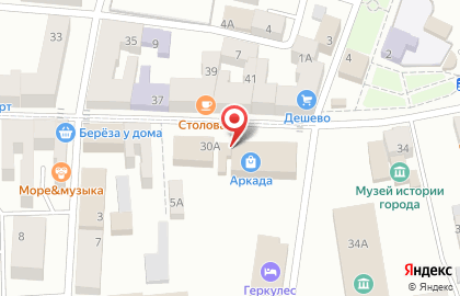 Совкомбанк в Калининграде на карте
