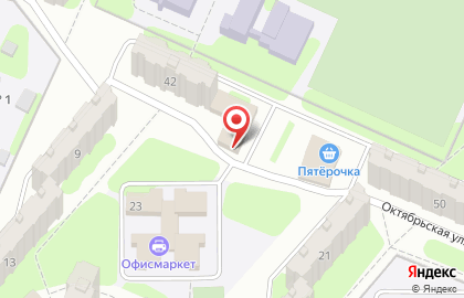 Компания ХимТрейд на Октябрьской улице на карте