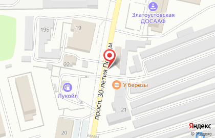 Цыпленок в Златоусте на карте