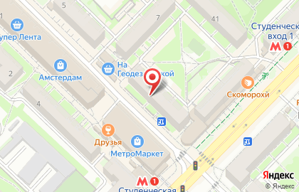 Банкомат Почта Банк в Новосибирске на карте