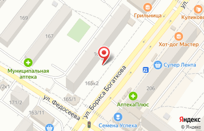 Белый замок на улице Бориса Богаткова на карте
