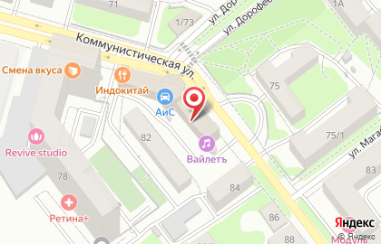 Магазин разливных напитков DaS пиваS на карте