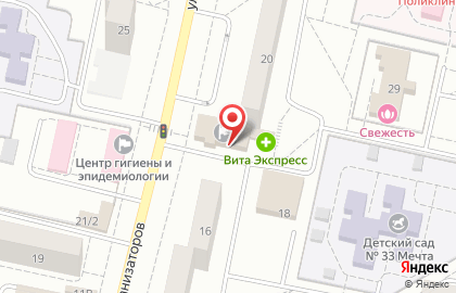Супермаркет бытовой химии и косметики Рубль Бум на улице Механизаторов на карте