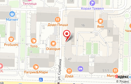 Раковарня кРАКен на Казбекской улице на карте