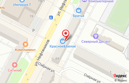 Центр правовой защиты граждан Полезный юрист на улице Нефтяников на карте