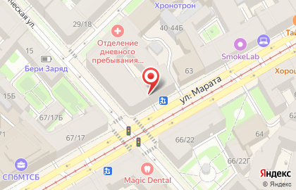 Банкомат СберБанк на улице Марата, 65 на карте