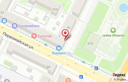 Банкомат ИнвестКапиталБанк на Первомайской улице, 45 на карте