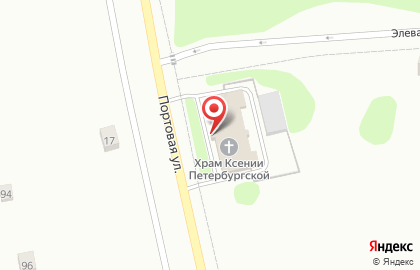 Храм Святой Блаженной Ксении Петербургской на Портовой улице на карте