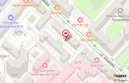 Софи 2016 на карте